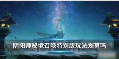 保胎竟成堕胎,家属担心孕妇胎儿安全,院方:风险高不建议留