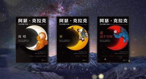 妖尾VS海贼王1.1