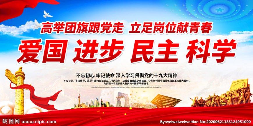 《中华人民共和国畜牧法条文解读及案例精释》出版发行