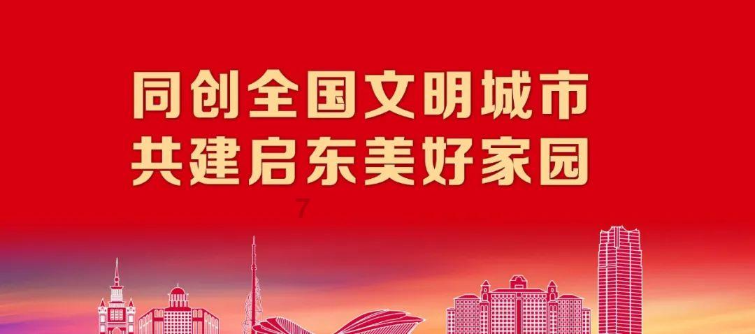 夏季煲汤用什么食材？手把手教你简单3样配一锅，开胃好喝又养人游戏画面