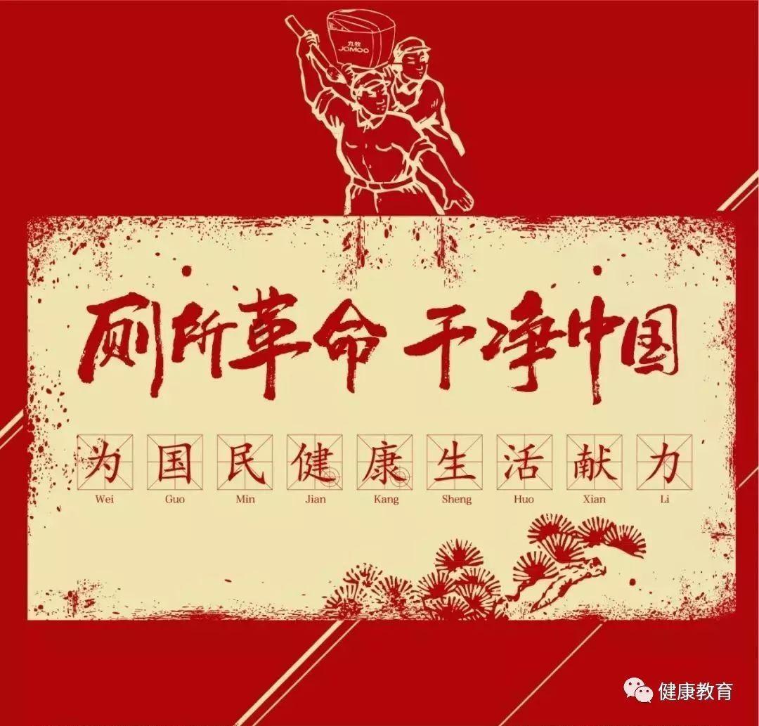天启联盟