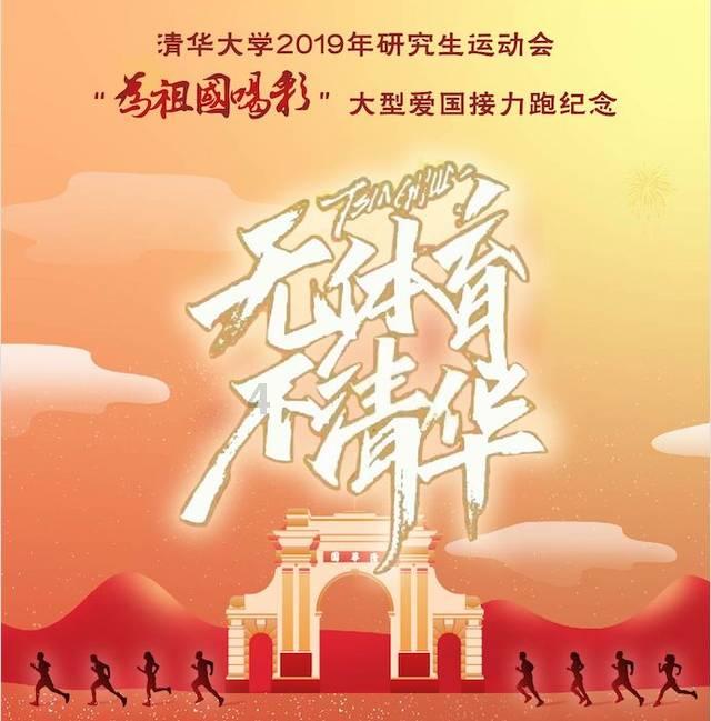 救援美丽小姑娘