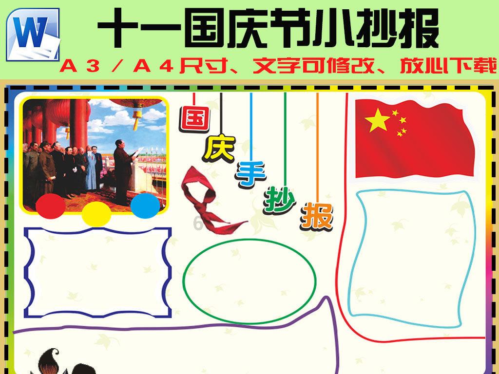 周星驰突然宣布！网友吵起来了