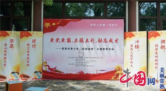 他从一名烧锅炉的成为中央委员,1977年被停职,1979年被判处无期