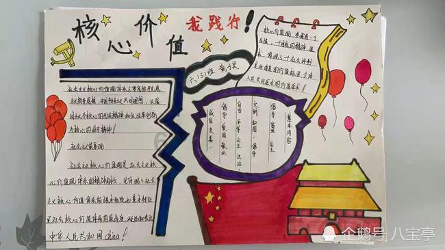 探索疑问,尽在你平时会付费购买APP吗?什么app你会愿意花钱?交流平台