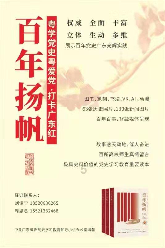 遵化打架事件：9名嫌疑人已全部到案，这对社会会带来什么影响？游戏画面
