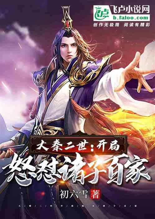 线上摩托挑战赛无敌版