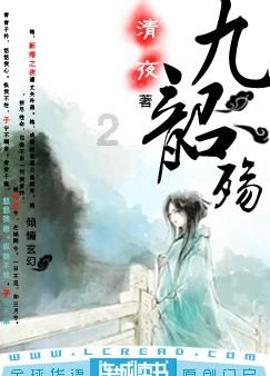 侠盗猎车手5