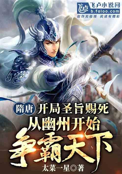 球球大作战下载最新版