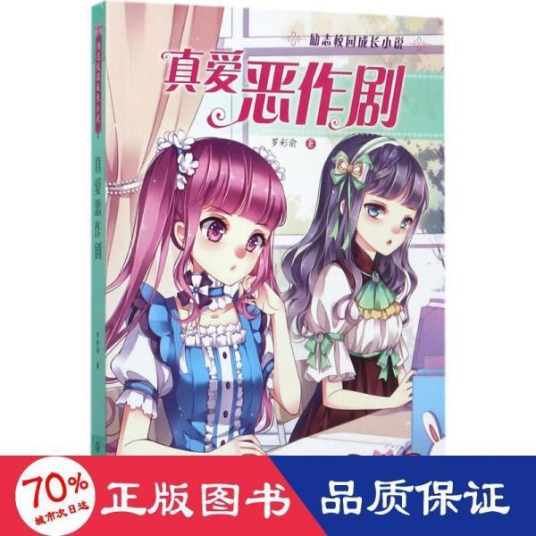 沈阳人注意!明天起,地铁运营时间有调整!